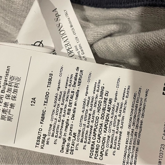 Armani hoodies, junior 12yo - Picture 6 of 6